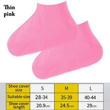 Load image into Gallery viewer, 1 Pair Reusable Silicone Shoe Cover S/M/L Waterproof Rain Shoes Covers Outdoor Camping Slip-resistant Rubber Rain Boot Overshoes